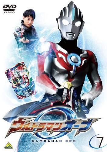 ウルトラマンオーブ 7(第19話第21話) [レンタル落ち]