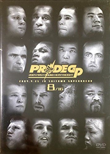 PRIDE GP 2004 開幕戦 [レンタル落ち]