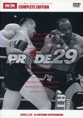 PRIDE.29 2005.2.26 in SAITAMA SUPER ARENA [レンタル落ち]