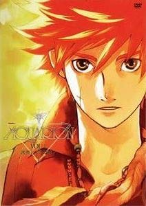 創聖のアクエリオン Vol.1 ［レンタル落ち］ [DVD]