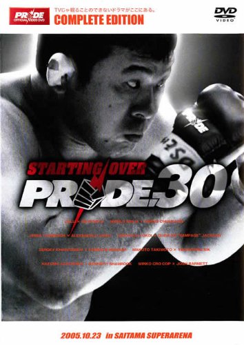 PRIDE.30 2005.10.23 in SAITAMA SUPER ARENA [レンタル落ち] [－]