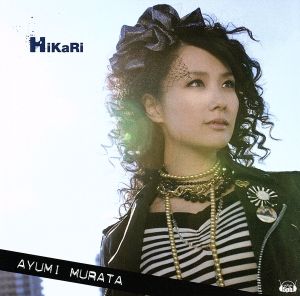 PS2版「プリズム・アーク-AWAKE-」ゲーム主題歌「HiKaRi」【初回限定盤】(DVD付) [CD] 村田あゆみ