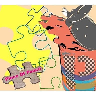 ピース・オブ・ピース [CD] オムニバス CLスムース エイドリアナ・エヴァンス; ラ・メロディア