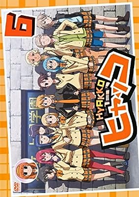 ヒャッコ 6(第11話～第13話) [レンタル落ち]