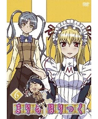 まりあ†ほりっく 第6巻 [DVD] [DVD]