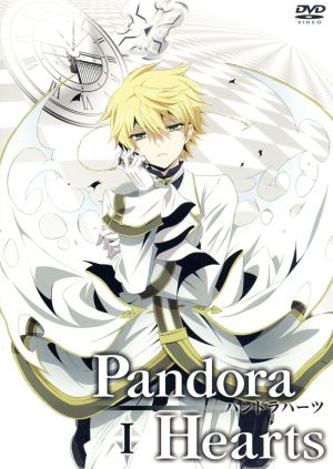 PANDORAHEARTS DVD RETRACE:1 [DVD]