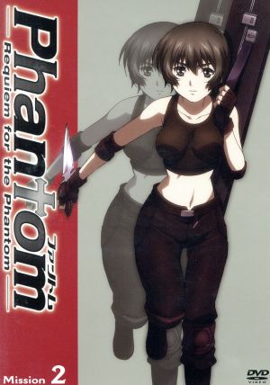 Phantom~Requiem for the Phantom~Mission-2 [DVD] [DVD]