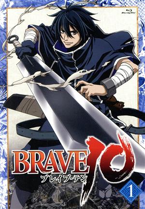 BRAVE10 第1巻 [Blu-ray] [Blu-ray]