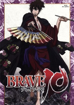 BRAVE10 第4巻 [Blu-ray] [Blu-ray]