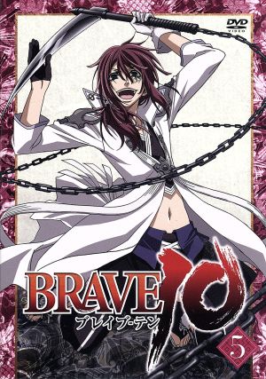BRAVE10 第5巻 [DVD] [DVD]