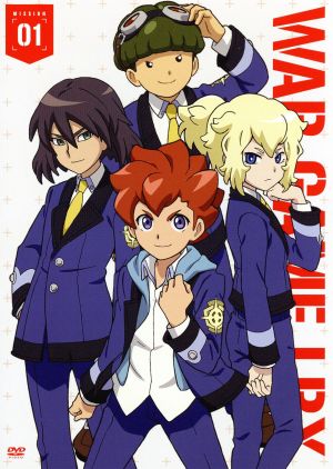 ダンボール戦機ウォーズ 第1巻 [DVD] [DVD]