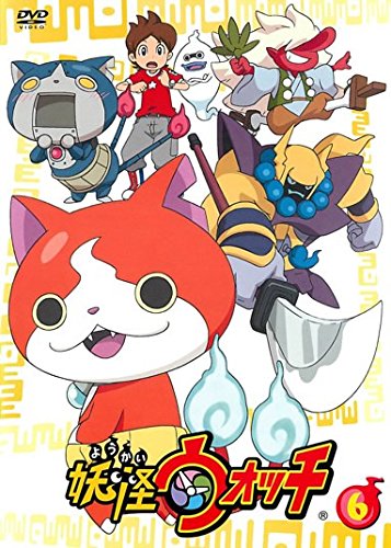 妖怪ウォッチ 第6巻(第22話 第25話) [レンタル落ち]