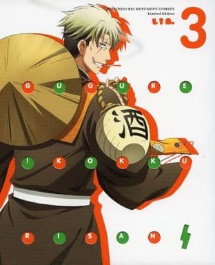 繰繰れ! コックリさん 第3巻 [DVD] [DVD]