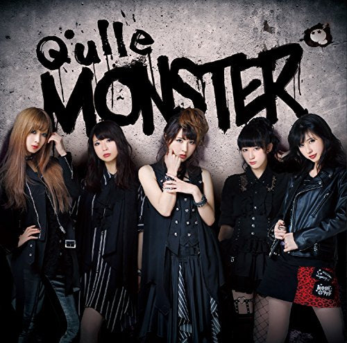 モンスター 【通常盤】 [CD] キュール