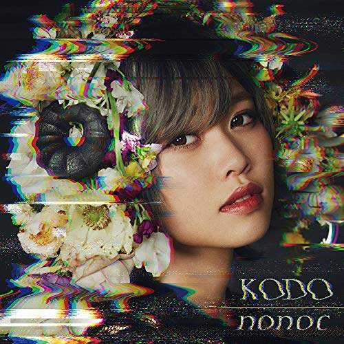 TVアニメ「 魔法少女特殊戦あすか 」オープニングテーマ「 KODO 」 [CD] nonoc