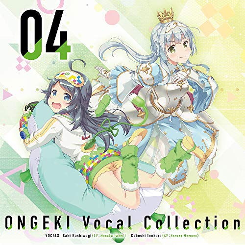ONGEKI Vocal Collection 04 [CD] 7EVENDAYS⇔HOLIDAYS[柏木咲姫(CV:石見 舞菜香)、井之原小星(CV:もものはるな)]