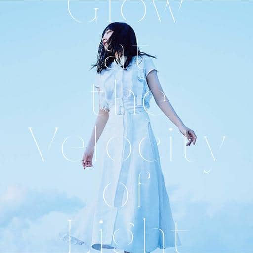 TVアニメ 「 彼方のアストラ 」 エンディングテーマ 「 Glow at the Velocity of Light 」 [CD] 安月名莉子