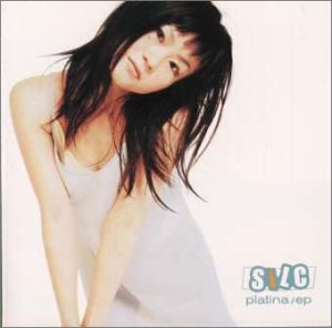 platina/ep [CD] SiLC、 SiLC、 Jun Sasaki、 DJ.SPINNA、 ケン・イシイ; SiLC