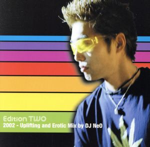 TRANCE EMOTION 2 [CD] オムニバス BEAT COPS GOLLUM&YANNY SPECTR@L PROFOUND DJ NeO CALIDO JIMMY GOLDSCHMITZ vs.PETER LUTS Charade Yahel&Eyal Barkan; Havana