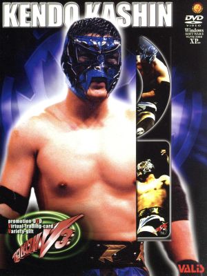 闘魂V3シリーズ Vol.7 ケンドー・カシン [DVD] [DVD]