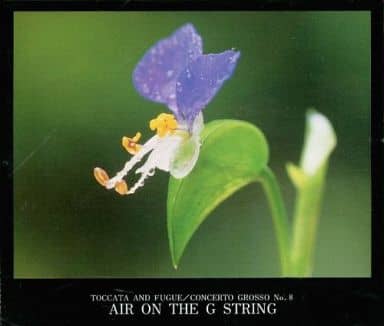 Ｇ線上のアリア～バロック名曲集 ＧＸ85 [CD] カール・ミュンヒンガー ユージン・オーマンディ ジョージ・セル シュトゥットガルト室内管弦楽団 フィラデルフィア管弦楽団; ロンドン交響楽団