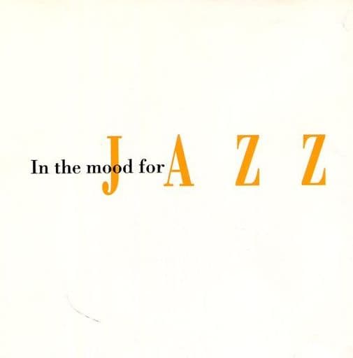 とってもJAZZ気分 楽しい予感のティー・タイム・ジャズ [CD] FX-606 [CD] ナット・キング・コール ルイ・アームストロング; ジュディ・ガーランド
