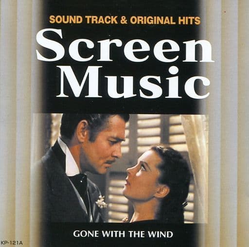 感動の映画音楽 1 [CD] ジーン・ケリー ドリス・デイ グレン・ミラー楽団 フレッド・アステア ダイナ・ショア ジュディ・ガーランド エディット・ピアフ イヴ・モンタン ビング・クロスビー; クリフ・エドワーズ