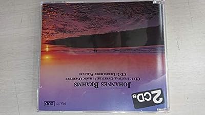 ブラームス 祝典序曲/他 [CD] ブラームス