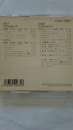 ドヴォルザーク 交響曲 第８番 [CD] ドヴォルザーク