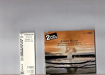 ハイドン 交響曲第４８番／第５９番／第９ [CD] カスパーダ・サロ四重奏団 ハイドン ヘンリー・アドルフ; フィルハーモニア・スラヴォニカ