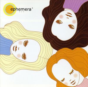 sun [CD] ephemera