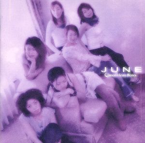JUNE [CD] Queen’s Tears Honey