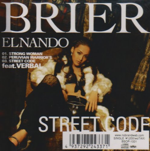STREET CODE [CD] EL NANDO&BRIER