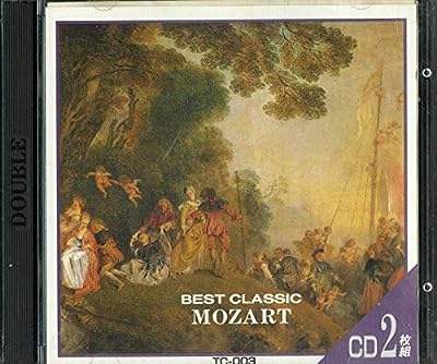 Piano Concerto No. 25 In Major， K.503 [CD]