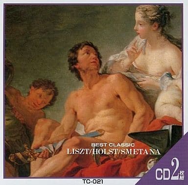 Best Classic Liszt / Holst / Smetana [CD] Karajan カラヤン
