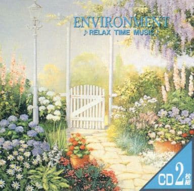 碧空/コンチネンタル・タンゴ全曲集 [CD]