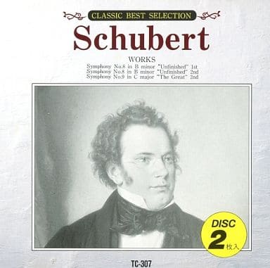 CLASSIC BEST SELECTION Schuberut WORKS [CD] シューベルト W・フルトヴェングラー／ベルリン・フィルハーモニー管弦楽団 ジェラルド・ムーア; Ｄ・フィッシャー・ディースカウ