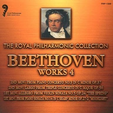 ベートーヴェン４ [CD] ベートーベン