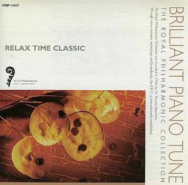 ＢＲＩＬＬＩＡＮＴ ＣＬＡＳＳＩＣ [CD]