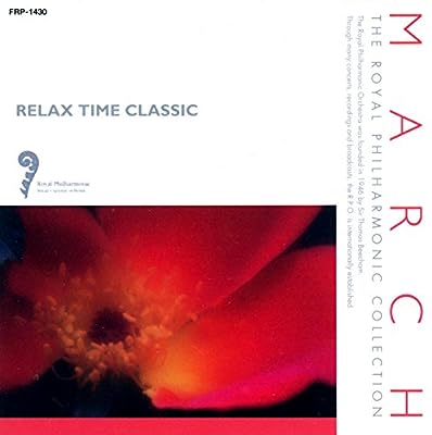 ＭＡＲＣＨ [CD] オムニバス