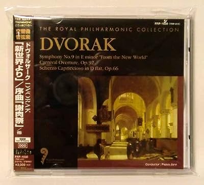 Dvorak / The Royal Philharmonic Collection [CD] DVORAK; THE ROYAL PHILHARMONIC