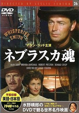 ネブラスカ魂 廉価版 [DVD]
