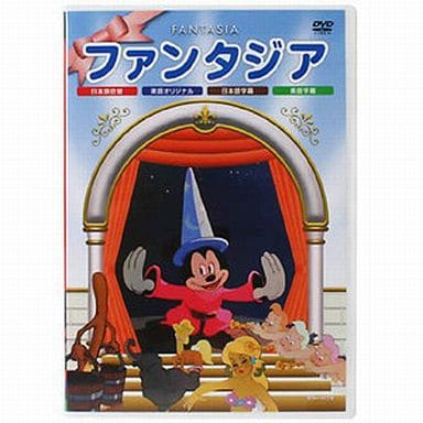 ファンタジア [DVD] [DVD]