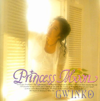 Princess Moon [CD] GWINKO