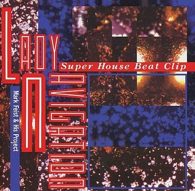 レディ・ナヴィゲーション [CD] マーク・ファイスト＆ヒズ・プロジェクト