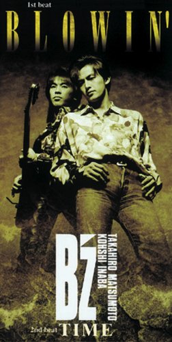 BLOWIN' - B'z [CD] B’z 稲葉浩志 松本孝弘; 明石昌夫