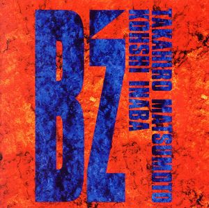 B'z TV Style SONGLESS VERSION [CD] B’z
