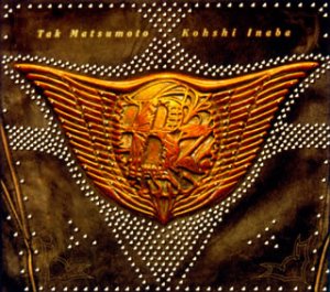 The 7th Blues [CD] B’z