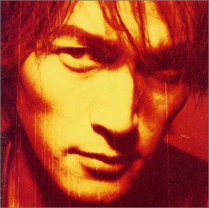 マグマ [CD] 稲葉浩志 KOHSHI INABA RYOICHI TERASHIMA; 稲葉浩志