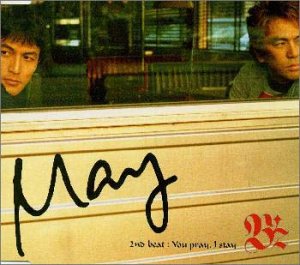 May [CD] B’z、 稲葉浩志、 松本孝弘; 大島康祐